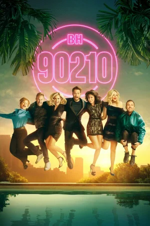 БХ90210 1 сезон онлайн